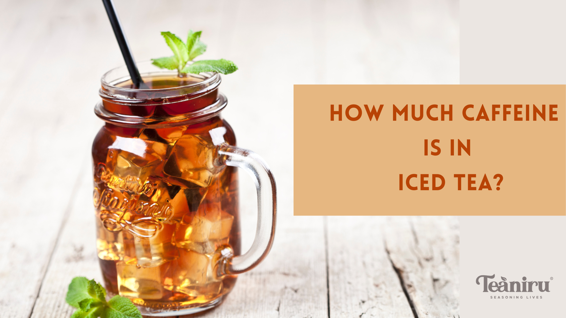 How much caffeine is in iced tea?